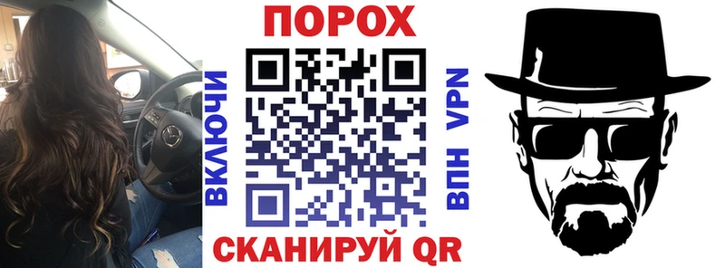 Amphetamine 98%  Симферополь 