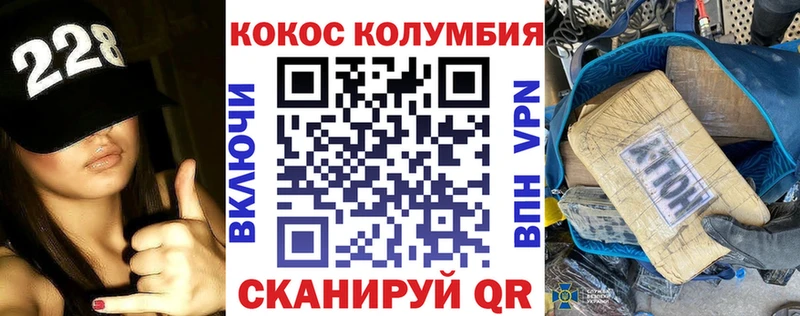 площадка формула  цена наркотик  Симферополь  COCAIN VHQ  hydra маркетплейс 