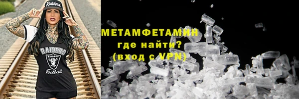 спайс Фурманов