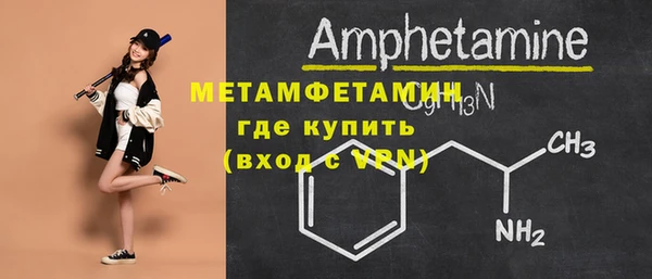 дурь Ханты-Мансийск