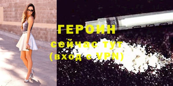 mdpv Хадыженск
