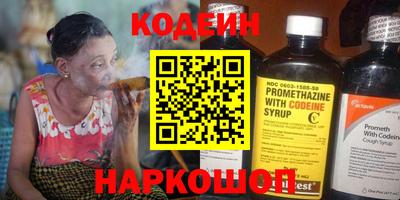 mdpv Рыбинск