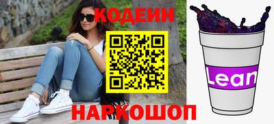 трава Рязань