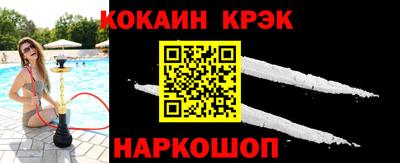 трава Рязань