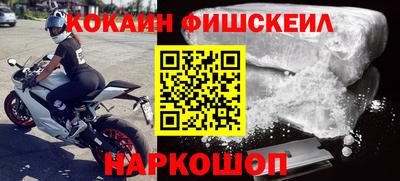 дмт Рузаевка