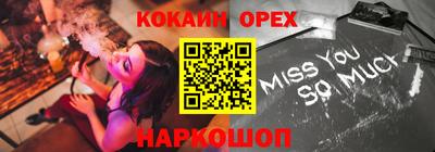 mdpv Рыбинск