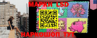 трава Рязань