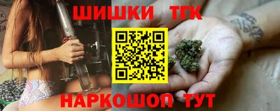 mdpv Рыбинск