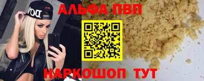 дмт Рузаевка