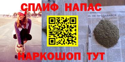 mdpv Рыбинск