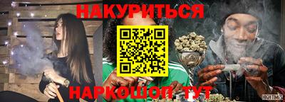 трава Рязань