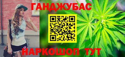 дмт Рузаевка