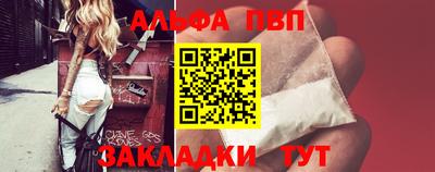 дмт Рузаевка
