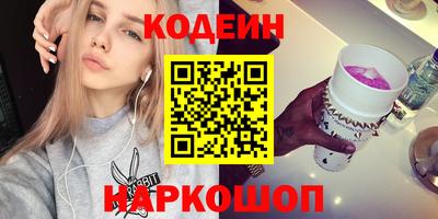 дмт Рузаевка