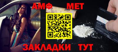 mdpv Рыбинск