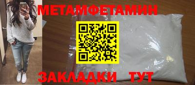 mdpv Рыбинск