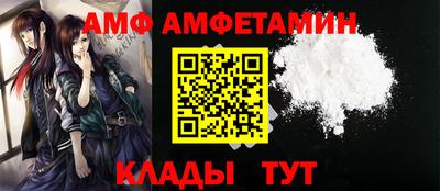 mdpv Рыбинск