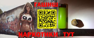 дмт Рузаевка