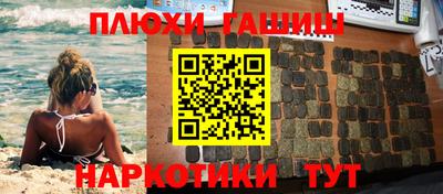 дмт Рузаевка