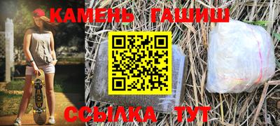 дмт Рузаевка