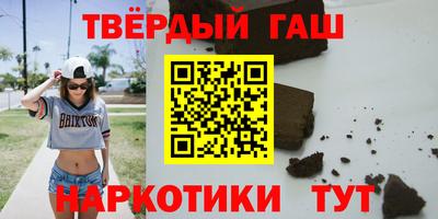 дмт Рузаевка