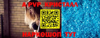 дмт Рузаевка