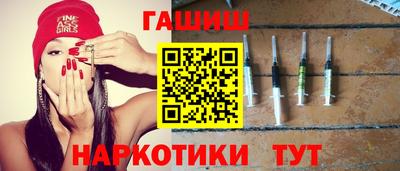 дмт Рузаевка