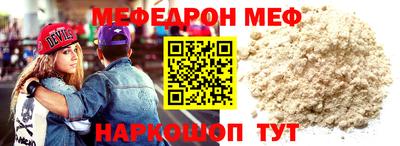 дмт Рузаевка