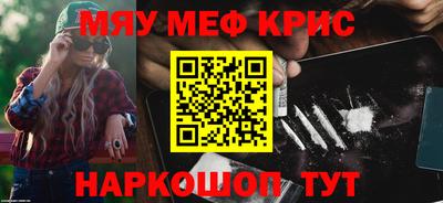 дмт Рузаевка