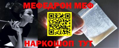 mdpv Рыбинск