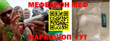 трава Рязань