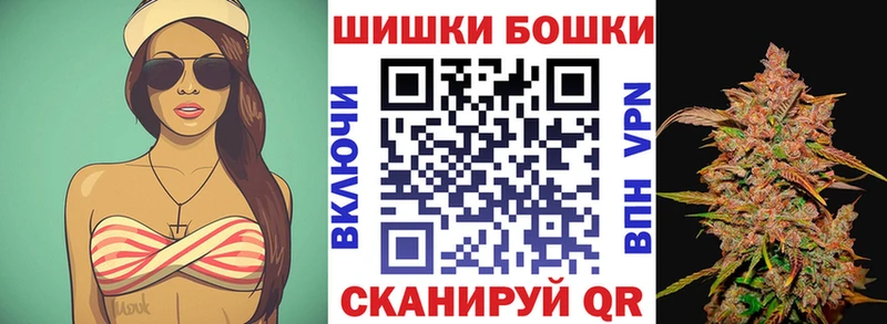 Канабис LSD WEED Симферополь